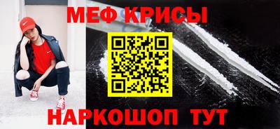 марки nbome Бузулук