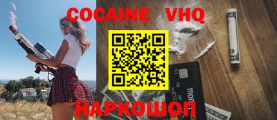 apvp Бугуруслан