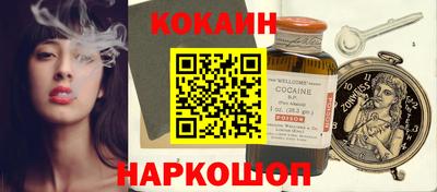 герыч Будённовск