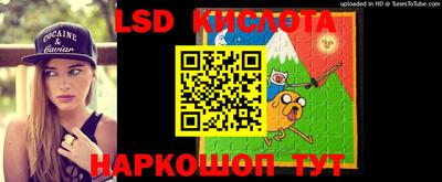 apvp Бугуруслан