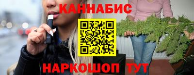 марки nbome Бузулук