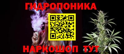 марки nbome Бузулук
