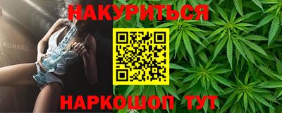 герыч Будённовск