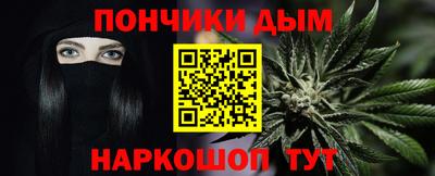apvp Бугуруслан