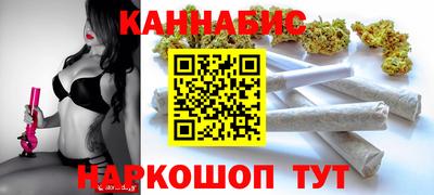 apvp Бугуруслан
