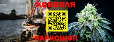 герыч Будённовск