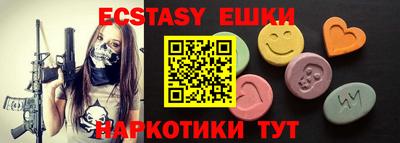 apvp Бугуруслан