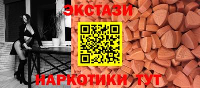 apvp Бугуруслан