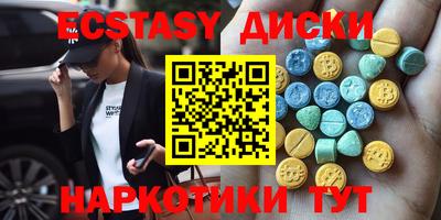 герыч Будённовск