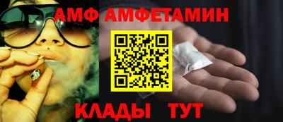 марки nbome Бузулук