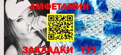 марки nbome Бузулук