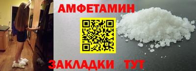 apvp Бугуруслан