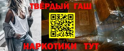 герыч Будённовск