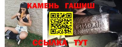 apvp Бугуруслан