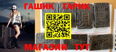 apvp Бугуруслан