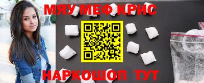 марки nbome Бузулук